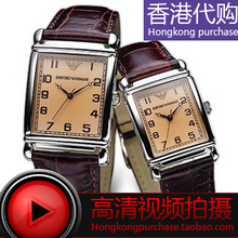 ��۴�����ƷARMANI�������ֱ� �� Ů ���±�AR0203 AR0204