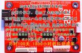taobao english 15168432056