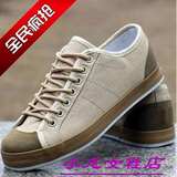首页-小<em>龙女鞋店</em>-- 淘宝网