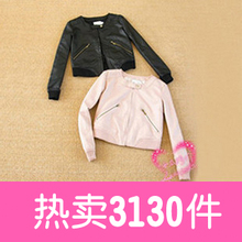 ������7W-472-887���� ��ɫ��ɫŮʿ��������Բ��̿�ˮϴƤ��