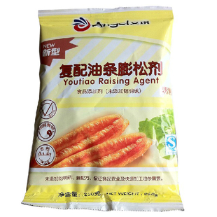  安琪新型复配油条膨松剂 无铝明矾 250克 蓬松剂 油条发粉精