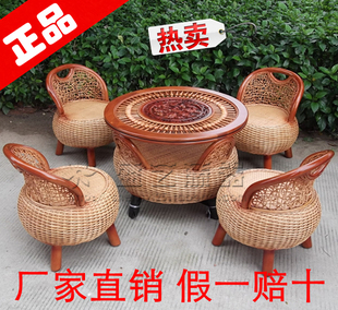  盛艺藤器 藤椅子茶几三件套 5五件套 客厅 阳台休闲桌椅组合 热卖