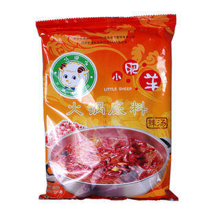  4袋包邮 小肥羊火锅底料  辣汤 火锅底料 12月份 235克