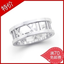 70 yuanes tiffany anillo de Tiffany joyas de plata de Roma vacío R013