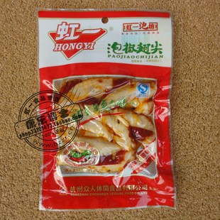  厂家直销 虹一90克泡椒鸡尖 90g泡椒鸡翅尖 四川风味 真空包装
