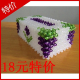 DIY手工艺品 紫葡萄串珠纸巾盒材料包 家居 附教程 冲四钻特价
