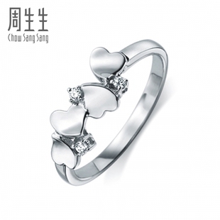  周生生Pt900铂金心影系列钻石戒指结婚钻戒指 47000R(订制)