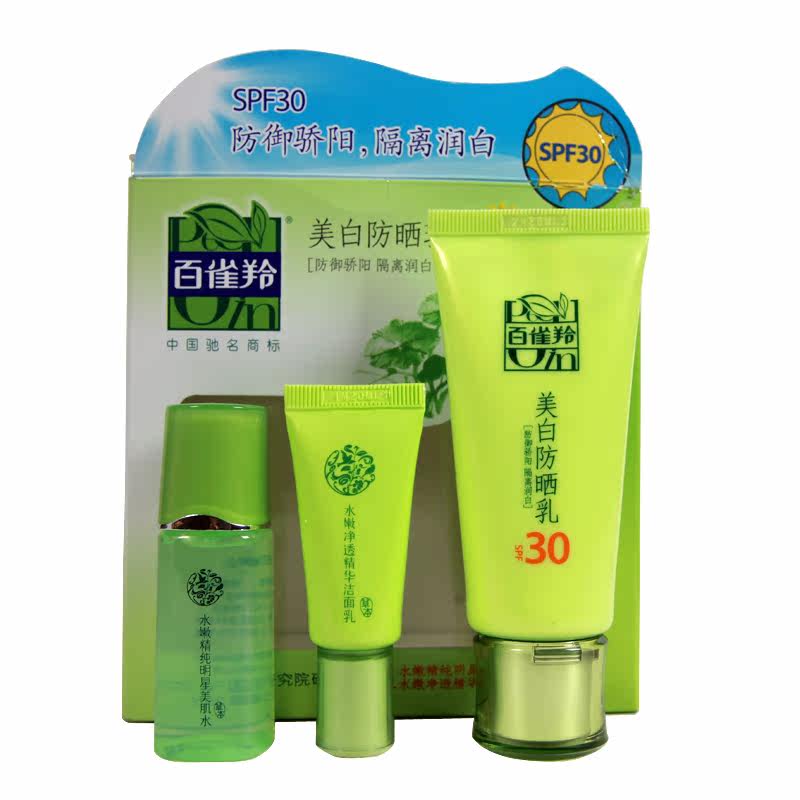 http://detail.tmall.com/venus/spu_detail.htm?spu_id=127917946&mallstItemId=15912168232&spm=1003.1000341.1000089.1&scm=1003.2000.2628.1