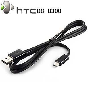 <span class=H>HTC</span>多普达G1 G2 G3 Touch HD S1 S900 钻石2T5353 <span class=H>hero</span><span class=H>200</span>数据线