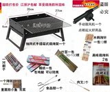 taobao english 3851225258