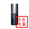 上下架计划:日本代购 专柜现购直邮 资生堂 SHISEIDO MEN 男士系列 精华 50ml