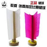 taobao english 13088687317