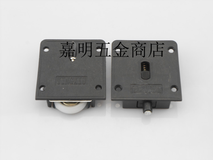 Special Offer quality goods Sliding door wheel Sliding door pulley Furniture door wheel wardrobe cupboard pulley Upper and lower cabinet door wheelin the Basic building materials , Home Hardware , Door fittings , Hanging slip category - from Buy2taobao.com to provide professional Taobao agent buy service