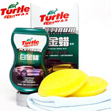 taobao english 2538656612