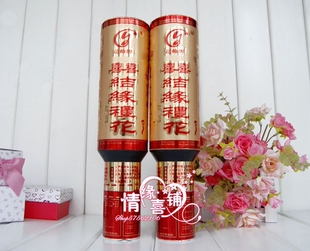  促销 结婚庆典派对礼宾花 婚礼必备礼花筒 玫瑰花瓣礼炮 30cm