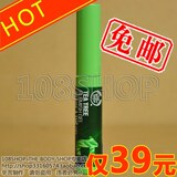 冲五皇冠㊣The Body Shop茶树油急救棒＠痘痘棒仅39元 免邮！