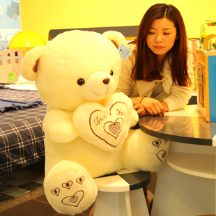  泰迪熊抱抱熊抱心熊双心熊公仔情人节礼物爱心熊毛绒玩具娃娃包邮