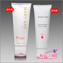 õ�տ���ƷרӪ�� ��ˮ����Ĥ˪100g 1�ű�ʪ��Ĥ �°�װ