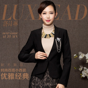  luxlead洛诗琳秋装新款黑色长袖修身小西装 女外套秋