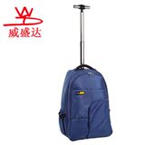 正品韩版拉杆<span class=H>箱包</span>拉杆包旅行<span class=H>箱包</span>拉杆行李<span class=H>箱包</span>登机<span class=H>箱包</span>特价包邮