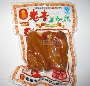  ※温州特产 老李五香卤鸡翅75克 老李鸡翅 五香翅
