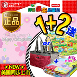 韩国蔼恩实/Dwinguler/环保康乐儿童垫/爬行垫/游戏垫/花园/大15