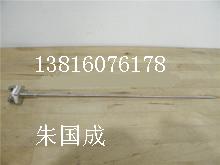 沖4鑽傳感器熱電偶WRN-101無固定裝置 铠裝3MM L=350MM廠家直銷在類目 五金/工具, 機電五金, 電熱設備, 熱電偶中 - 來自Buy2taobao.com提供專業的淘寶代購服務