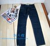 �����˹ݡ� ������!levi'S ������ʿֱͲ ţ�п�