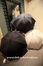超简约主义 纯色爵士 撞色边边 单人 蘑菇伞晴雨伞 3色