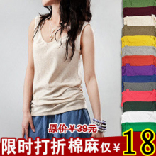 人手一件！2012新品打底<span class=H>吊带</span>衫韩版宽松大码<span class=H>褶皱</span><span class=H>小</span>背心<span class=H>吊带</span>
