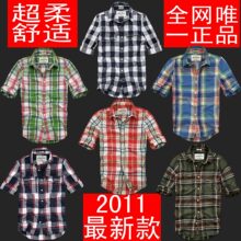 男格子衬衫2011新款af外贸原单长袖秋冬韩版时尚休闲棉衬衣潮情侣