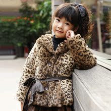 【特卖包邮】HiGirl女童外套 长毛绒冬款儿童厚外套 150-160CM