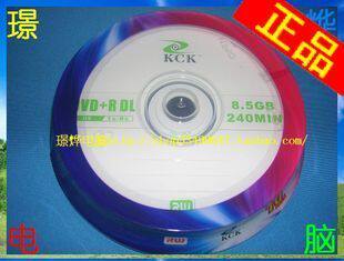 香蕉8.5GDVD DVD+RDL D9光盘 KCK8.5GDVD光盘 8.5G光盘  8.5GDVD
