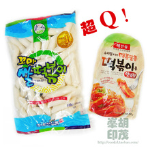 超卖 韩国产 年糕套装 松鹤 年糕条600g+好餐得炒年糕酱150g/香糯