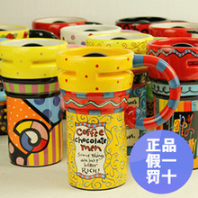 正品仟度 彩绘陶瓷杯马克杯 超大带盖咖啡杯子创意水杯/情侣杯