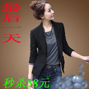 2012春装新款女装韩版<span class=H>女士</span>黑色大码<span class=H>小</span>西服修身<span class=H>小</span><span class=H>西装</span><span class=H>小</span>外套女短款
