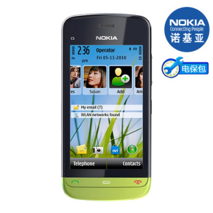 ŵ���� C5-03