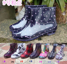 2012新款时尚舒适低帮雨靴/雨鞋/女式雨鞋 雨鞋 水晶雨鞋