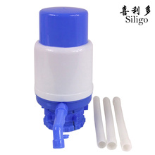喜利多 手压式饮水器桶装水压水器饮水机吸水器 取水器压水泵0.25