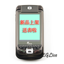 埃立特A688 双屏手写 超长待机 双卡双待 语音王 大气翻盖手机