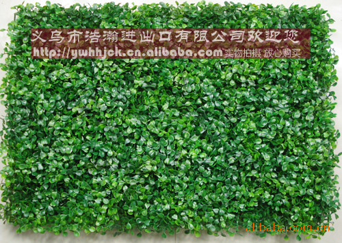 Milan lawn artificial grass turf watercress simulation simulation encryption lawn grass fake grass