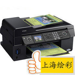 疯狂热卖 EPSON CX9300F 传真打印机 套餐全国包邮