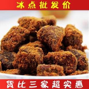  亏本冲冠不议价 台湾风味美食 XO酱烤牛肉粒/牛肉干 200g牛肉粒