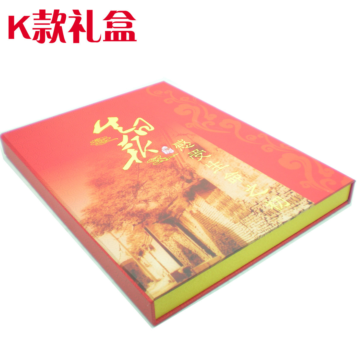 创意礼品<em>生日</em>礼物 <em>送</em>男友<em>女友</em>老公老婆 K款生