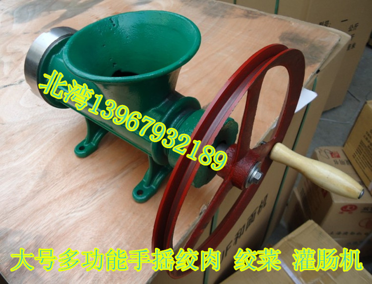32#型手摇绞肉机 家用绞鱼机绞鸡骨架碎肉机绞辣椒机绞麻糍灌肠机|ruв категории кухня/посуда, кухонный Гаджет/кухня хранения, мясорубка/фарш бао - от Buy2taobao.com для оказания профессиональной услуги покупки агента Taobao