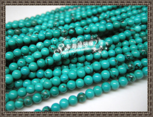  散珠子批发/AA天然原色4MM绿松石（土耳其石）半成品