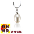 疯抢 天然淡水珍珠吊坠正品 秒杀项坠 珍珠项链特价 送竹节链女款