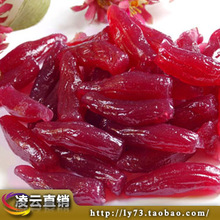 【上海局部满98元包邮】新品上架 侨兴源 蜂蜜紫薯250g