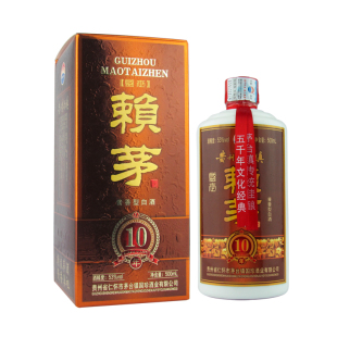  赖茅酒十年53度酱香型白酒10年陈酿中国名酒茅台镇白酒特价包邮