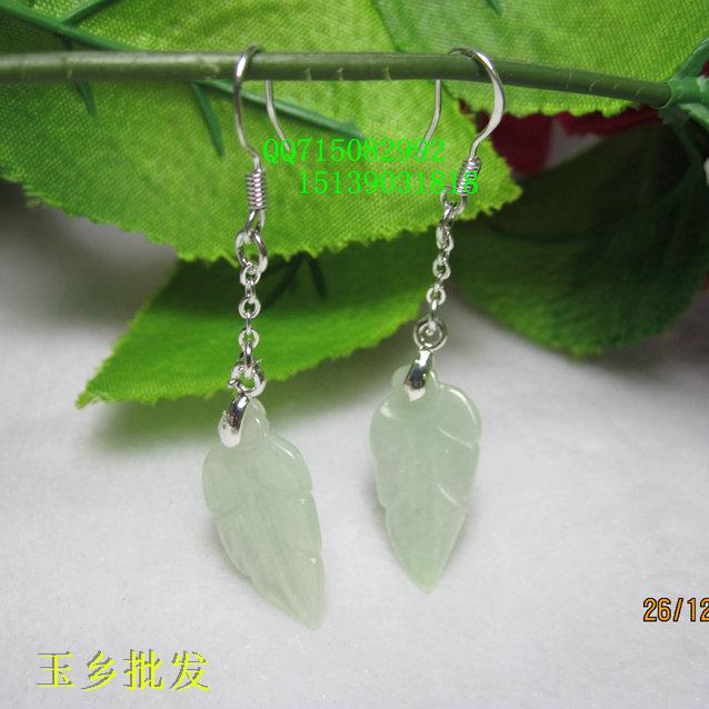 natural Myanmar A cargo Jade Earrings 925 Jade Earrings jade Earrings Drop Set Light green Jadein the Jewelry/Diamond/Jade/Gold , Jade (New) , Earring category - from Buy2taobao.com to provide professional Taobao agent buy service